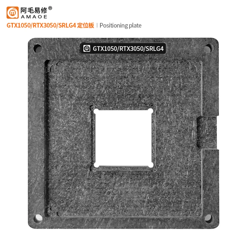 Amaoe BGA GPU 리볼링 스텐실 템플릿 스테이션, GN20 RTX3050 RTX3050TI GTX3050 GN20-P0-A1 포지셔닝 플레이트, 식물 주석강