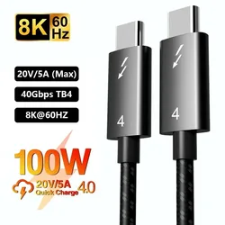 Coaxial Thunderbolt 4 Cable USB4 Type C Thunderbolt3 40Gbps Data Transfer PD100W USB C Fast Charging 8K 60HZ for Type-C Macbook