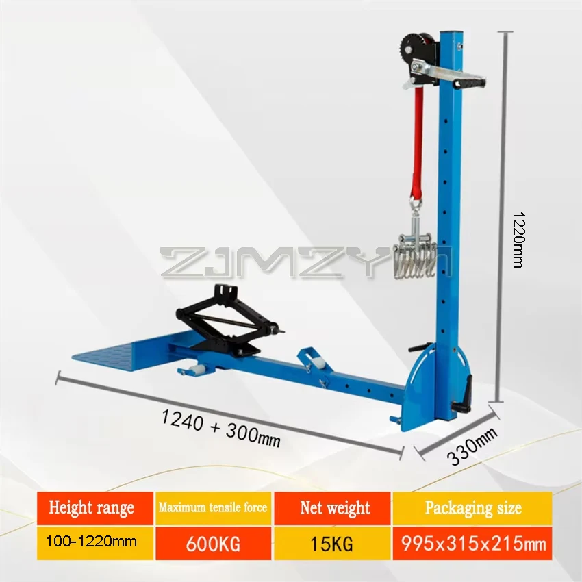 Trinity Repair Lata 600KG High Quality Car Dent Puller Machine Car Body Repair Kit Recovery Puller Tension Tools