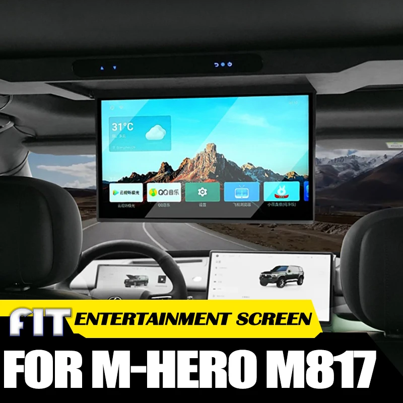 Car Touch TV Entertainment Screen Fit for Dongfeng M-Hero M817 2025 2026 Modified Car Ceiling Mounted High-definition Display