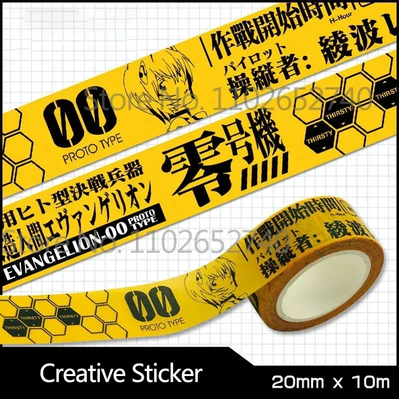 7 Styles Anime Anime Figure Asuka Langley DIY Cartoon Sticker Tape Children's Scrapbook Sticker Toys Anime  Fan Collection Gift - view 5