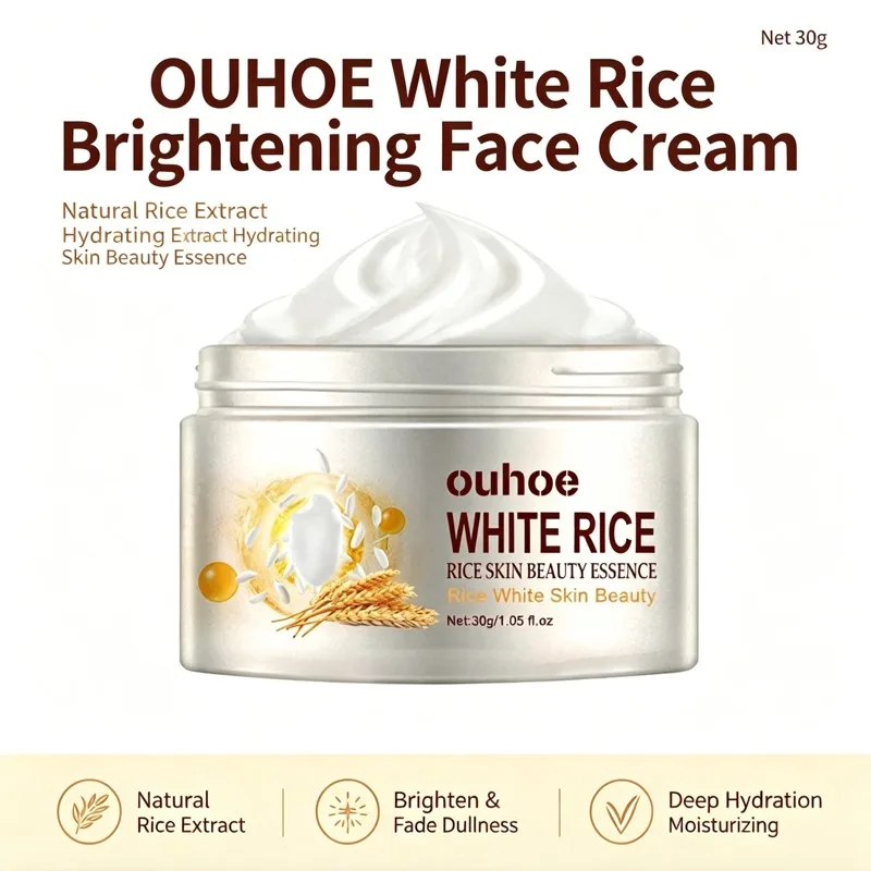 White Rice Face Cream Moisturizing Facial Cream Skin Care Rice Essence Smooth Fine Lines