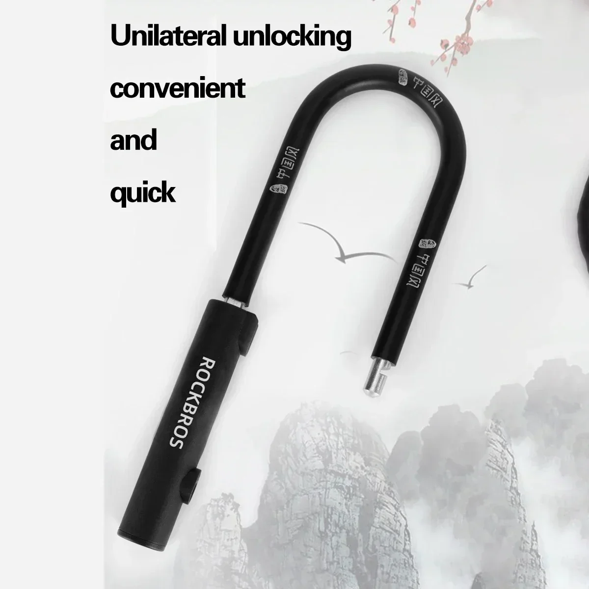 ROCKBROS Chinese Style Bicycle Locks U Shape Electric Scooter Padlock Anti-theft Bike Lock Cable Set MTB Road Bike Accessories