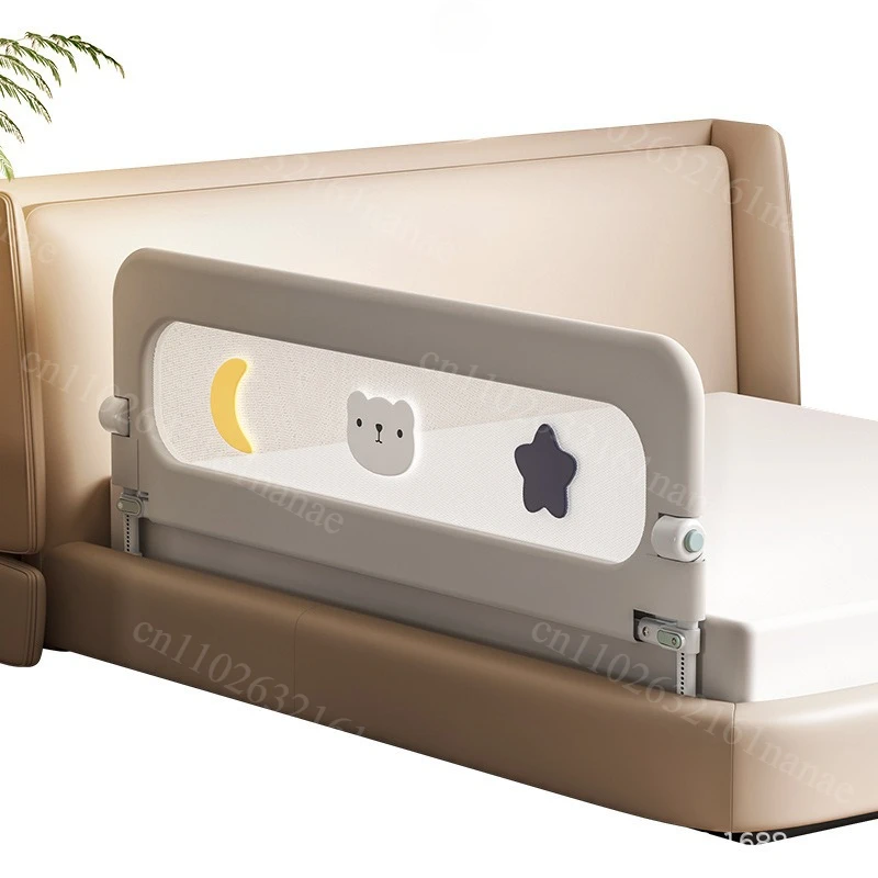 Bed guardrail anti-fall bed side baffle folds for convenient folding on the bed guardrail side
