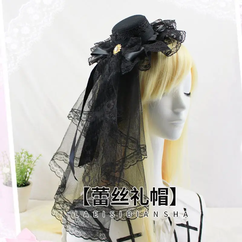 

Аксессуар для волос в стиле Лолиты, цилиндр, заколка для волос, кружево, Лолита, готический темный головной убор, вуаль, белый, черный, повседневная элегантность