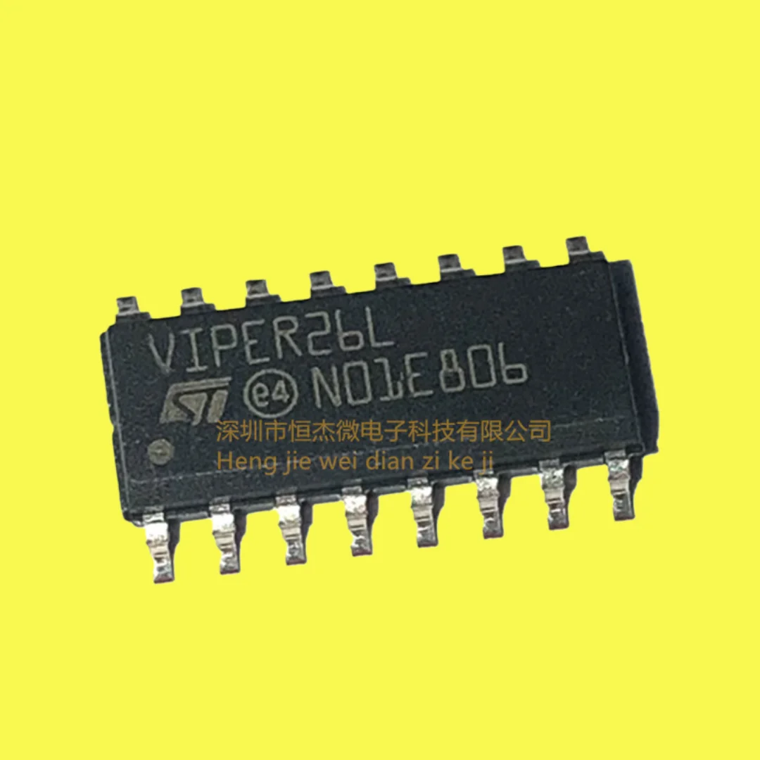 5PCS/new original VIPER26LDTR VIPER26L patch SOIC-16 AC-DC controller IC chip
