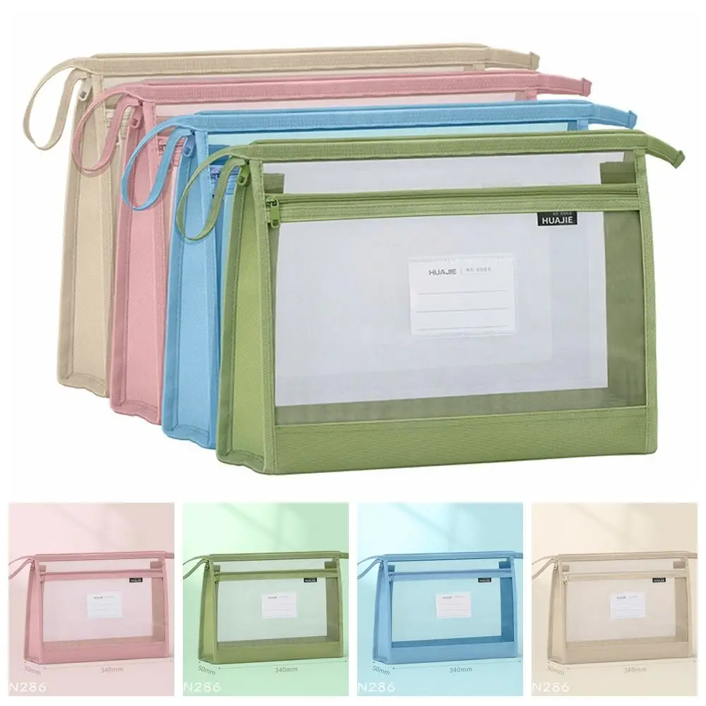 

Storage Bag Subject Classification Bag A4 Large Capacity Mesh File Bag 4 Colors Single/Double Layer Examination Paper Organizer