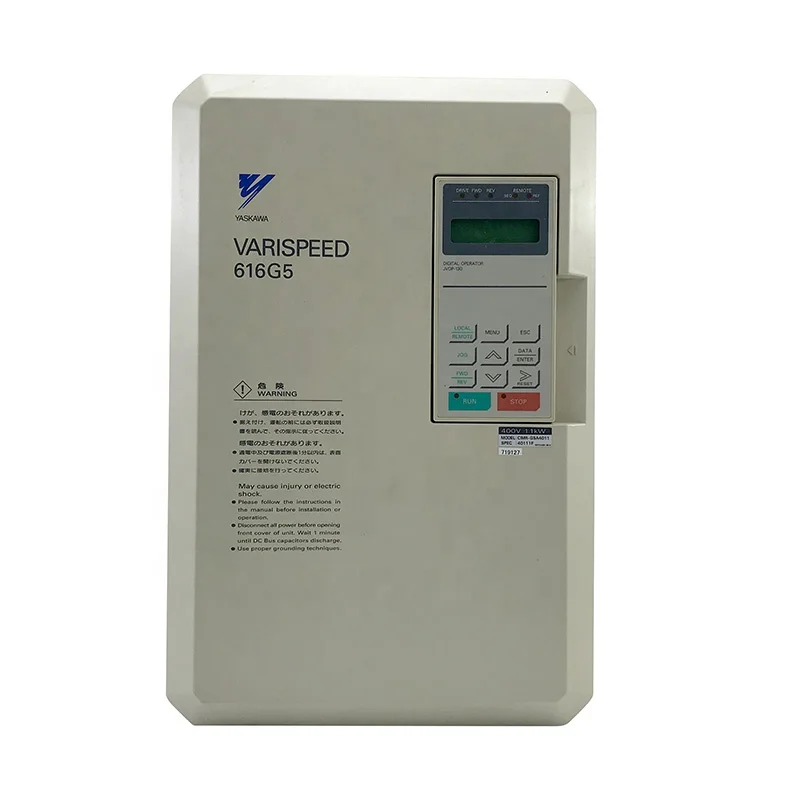 G5 Inverter CIMR-G5…