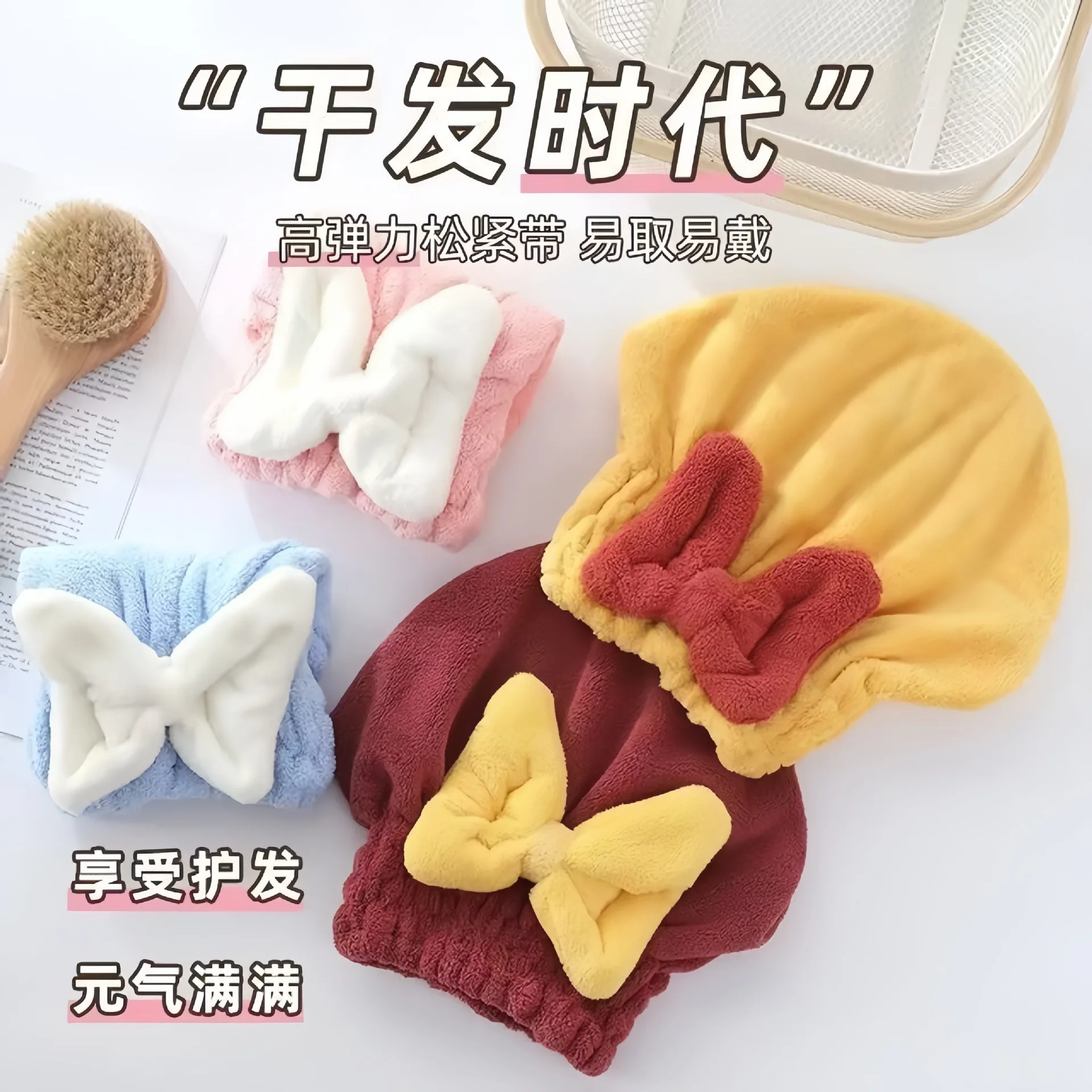 Yjq dry hair cap super absorbent quick drying bow shampoo towel thickened shower cap quick headscarf
