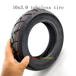 Super 10x3.0 10x3.00 electric scooter Tubeless Vacuum tire 10*3.0  vacuum tyre 10 inch widening and thickening