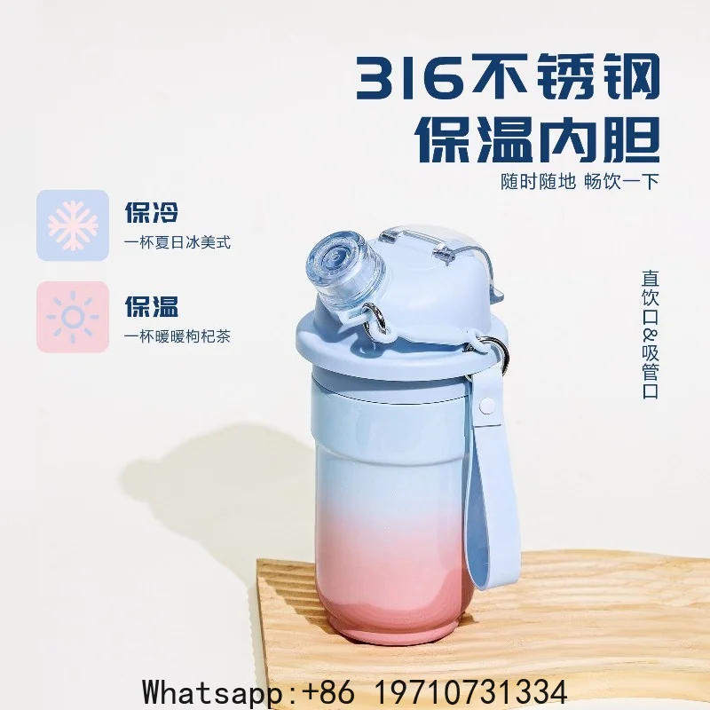 316 Stainless Steel Thermal Insulation Double Drinking Cup High Value Leak-proof Portable Straw Cup