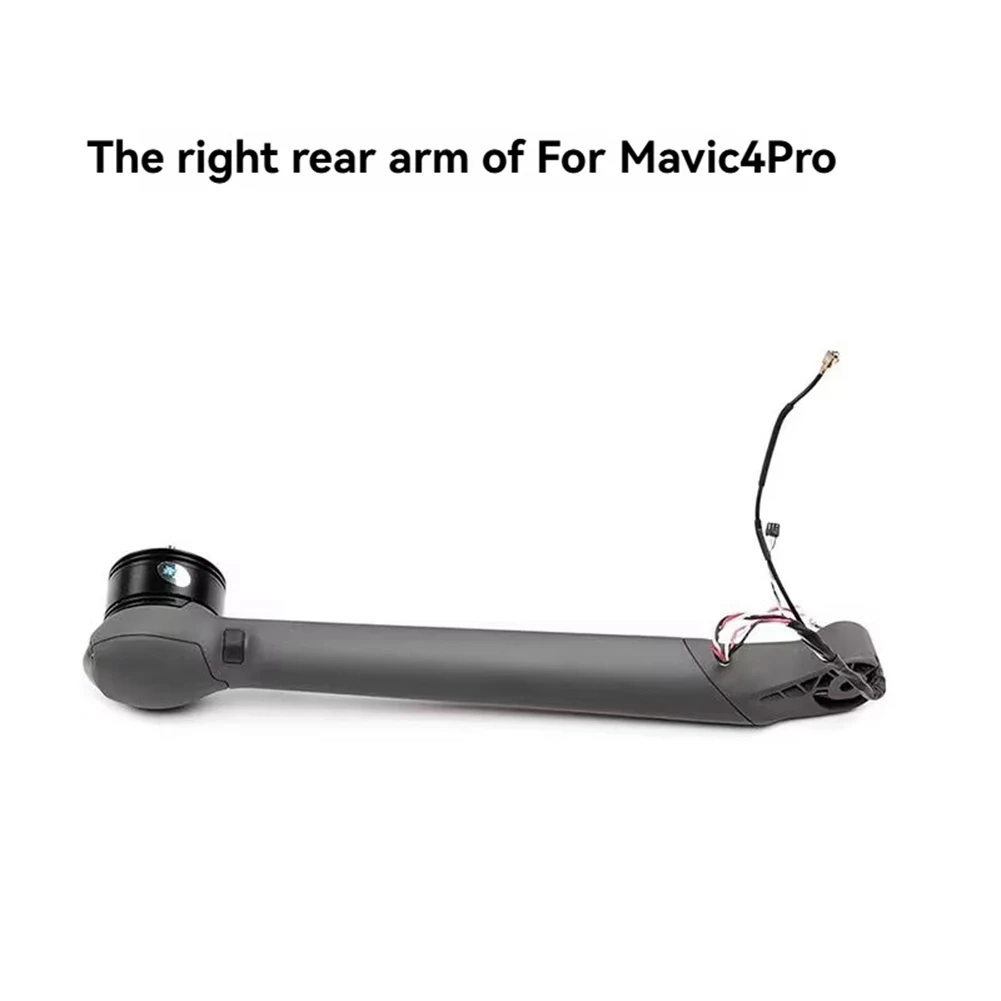 Motor Arm With Moto… - image