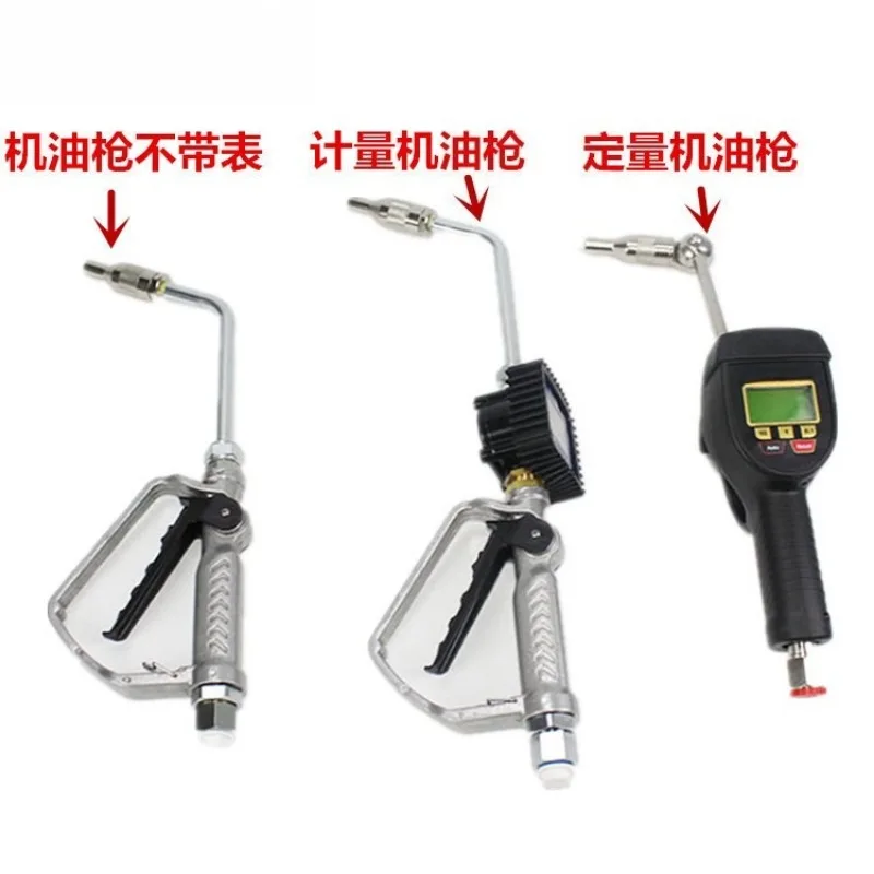 1/2 Inch Metering Oil Gun Quantitative Lubricant Refueling Gun Mobile Trolley Grease Dispenser Machine