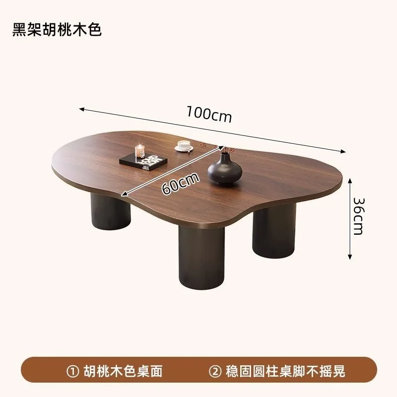 French minimalist light luxury retro walnut cloud coffee table small table small apartment living room home medium