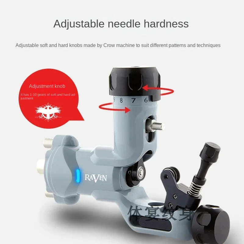 Tattoo Machine 1-10 Gear Adjustable Pin Cutting Line Tattoo Long Needle Short Needle Dual Function Machine Hollow Cup