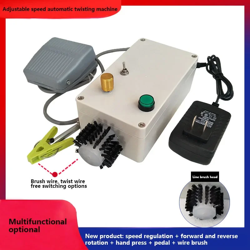 Máquina de torsión eléctrica, regulación de velocidad, auriculares trenzados, protector de cable, cepillo, divisor de alambre, máquina atacadadora de clip
