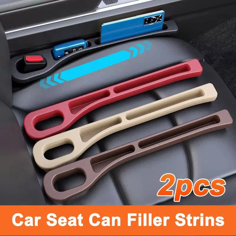 Tira de enchufe Universal para hueco de asiento de coche, costura lateral, relleno de hueco de asiento a prueba de fugas, organizador de almacenamiento, decoración Interior, 1 par