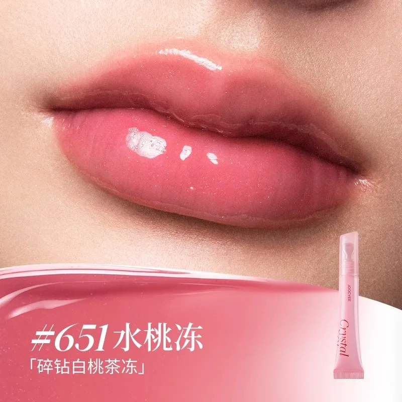JOOCYEE Crystal Ice Sheer Lip Gloss Mirror Film‑Forming Watery Lip Glaze Plump Pout Lips Brightening Liquid Lipstick Cosmetics