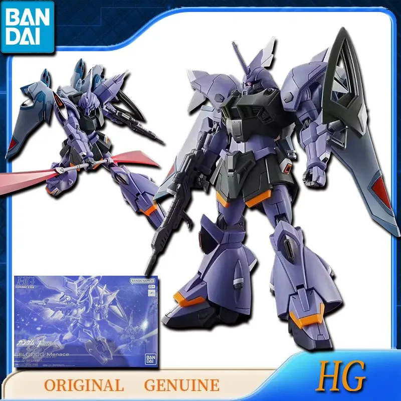 Bandai Original Genuine GUNDAM HG 1/144 GELGOOG Menace ZGMF-2025'F Anime Action Figures Toys Kids Gift Assembly Model Ornaments