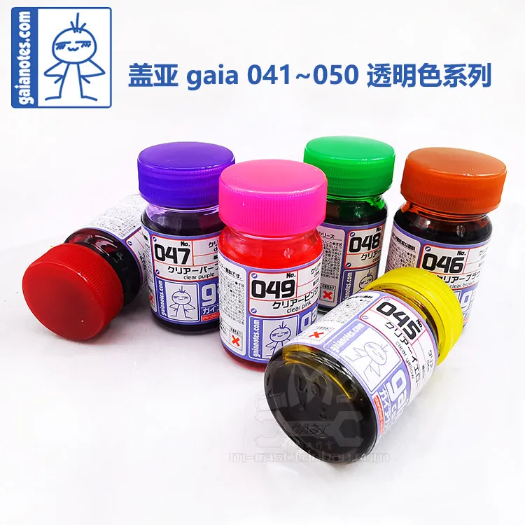 Paint Transparent Color Series 041~050 Red Yellow Blue Green Purple Handheld Model Specific