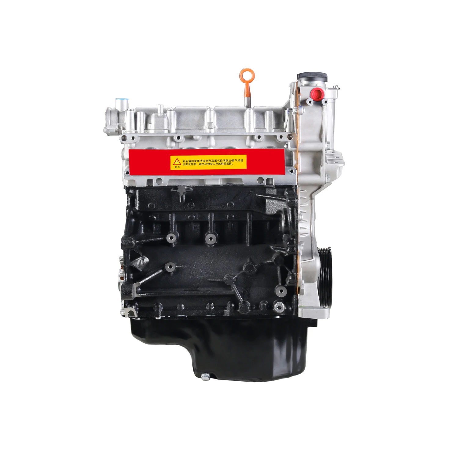 

Auto Parts VW Series Engine Assembly EA111 CFNA/CFN 1.6L Auto Engine for Polo Lavida Bora