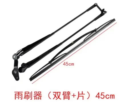 Small Loader Forklift With Bone Wiper Blade Attachment