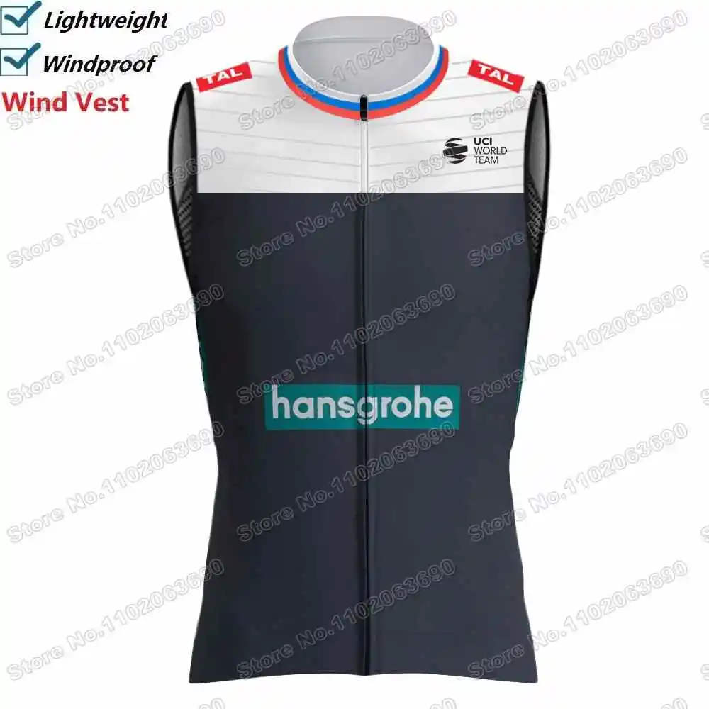 2025 Team Hansgrohe Cycling Vest Windproof Slovenia Champion Primož Roglič Wind Vest Cycling Jersey Sleeveless Bike Windbreaker