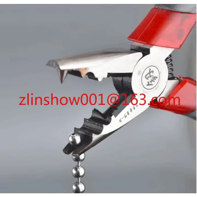 Thumbnail 3 - #10 Chain Connectors & Links Ranking List in 2026