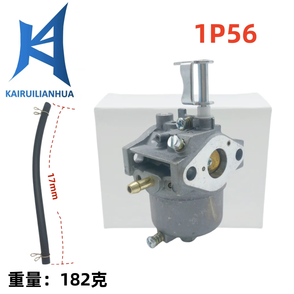 

Precise installation of carburetor kit for 1P56F engine, ensuring improved efficiency 505-019