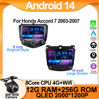 Car Radio Android 14 For Honda Accord 7 2003-2007 Carplay Android Auto Autoradio Touch Screen No 2din Head Unit 5G Wifi BT DSP