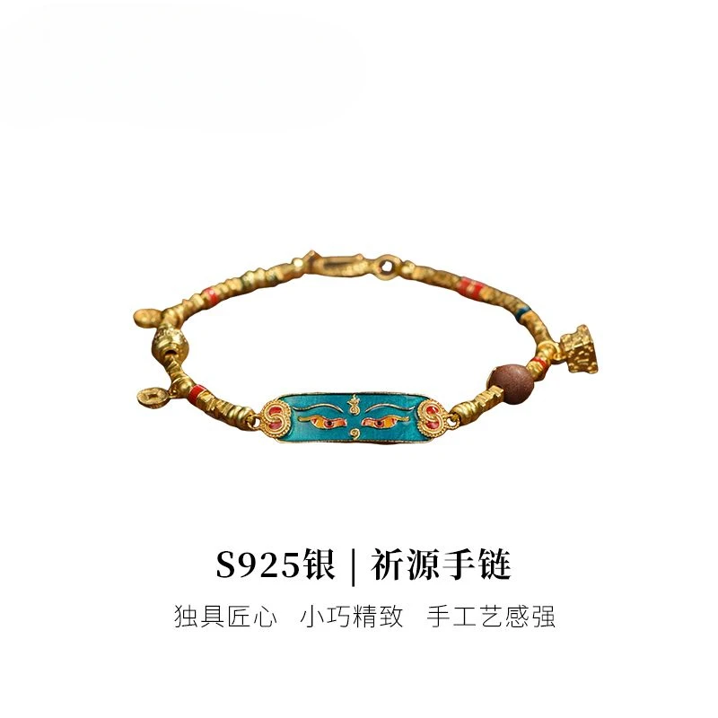 UMQ Original S925 Silver Bracelet Ethnic Style Enamel Handmade Weave Vintage Niche New Year Gift Girlfriends' Gift Girlfriend