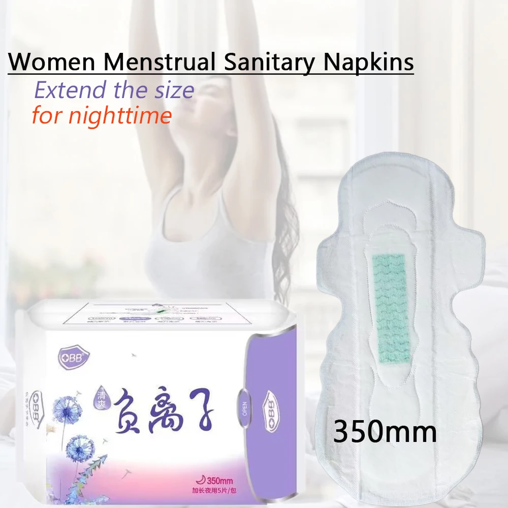 3packs Anion Sanitary Napkin Ladies Sanitary Towel for Sleeping Women Panty Liners XL-Size Menstrual Panties Pads Period Pads