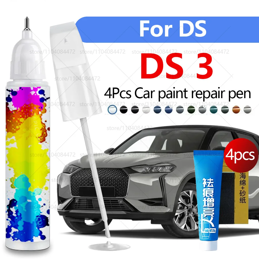 

Ручка для ремонта краски, средство для удаления царапин, автоаксессуары своими руками для 2010-2025 DS 3, синий, белый, черный, зеленый, желтый, красный, серый