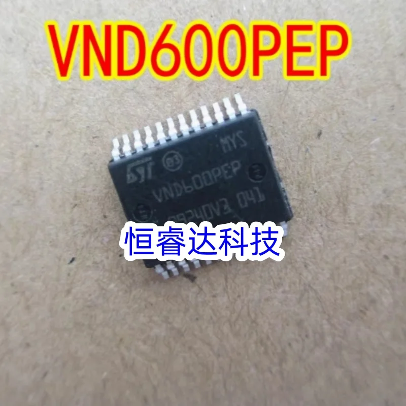 1-10PCS VND600PEP VND600PEP-E VND600PEPTR-E SSOP24 Automobile computer board chip IC Chip