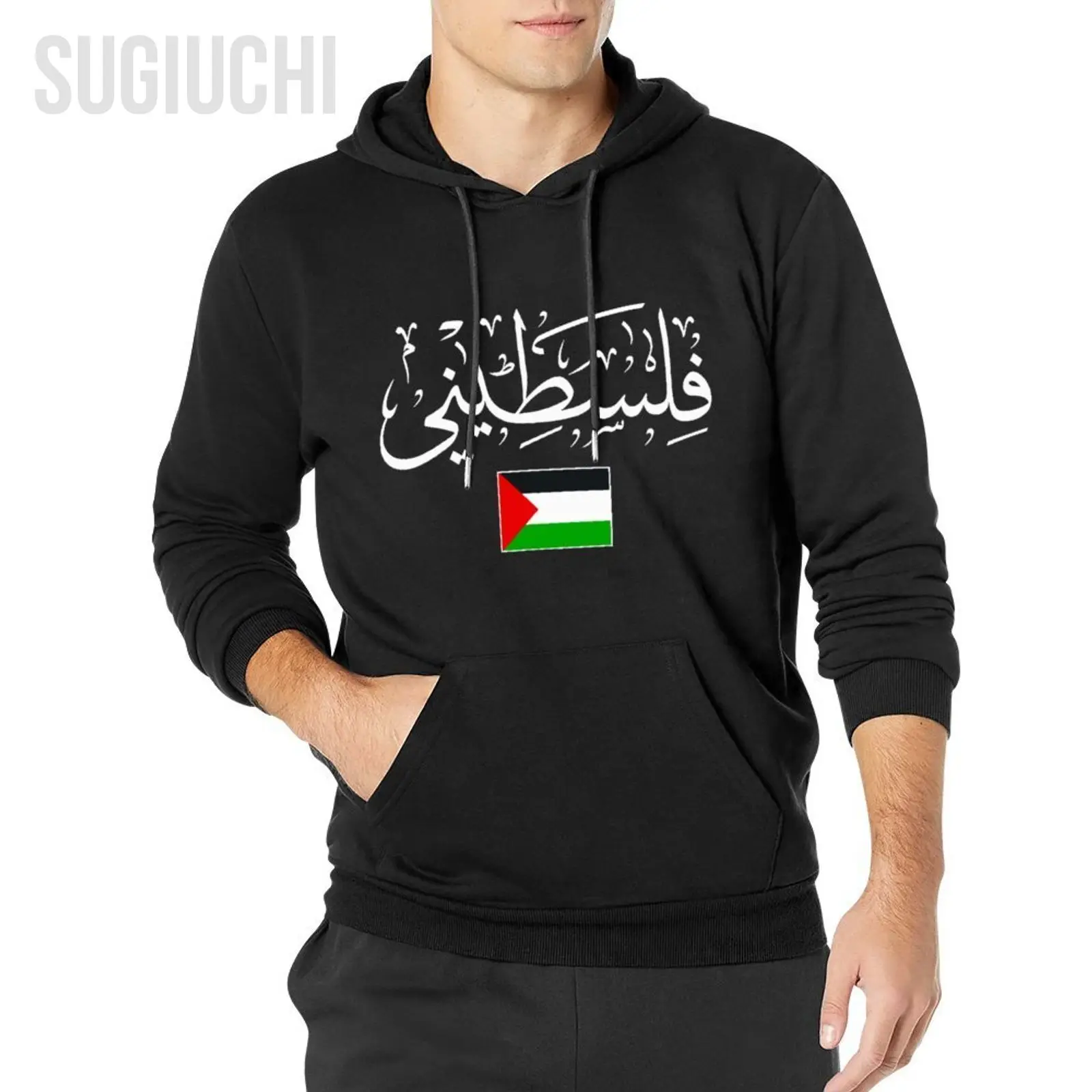 

Men Women Hoodies Palestinian Palestine Palestine Hoodie Pullover Hooded Hip Hop Sweatshirt Cotton Unisex