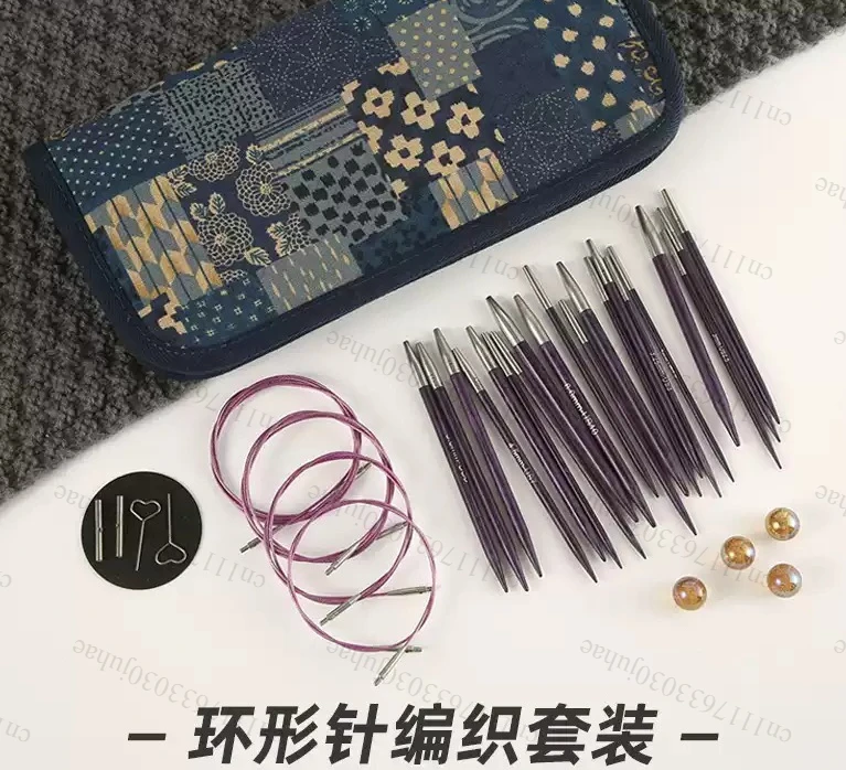 Detachable rope changing colored weaving rod needle lengthening weaving tool can lengthen circular tool