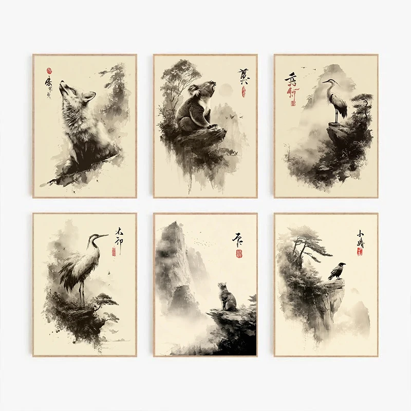 Japanese Ink Animals on a Cliff Posters Sumi E Style Red Fox Crane Koala Modern Prints Canvas Wall Art Pictures Home Room Dec