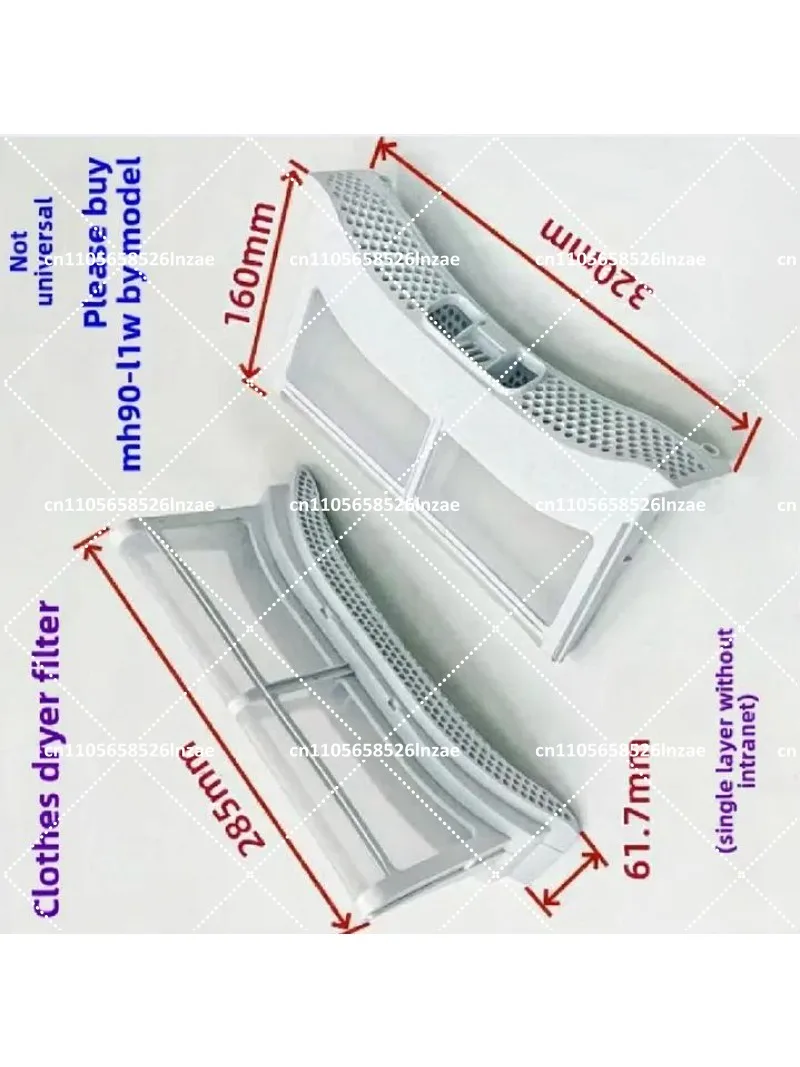 

Dryer Lint Filter Replacement Part for MH90-L1W, Lint Collector Case Compatible with Select Dryer Models