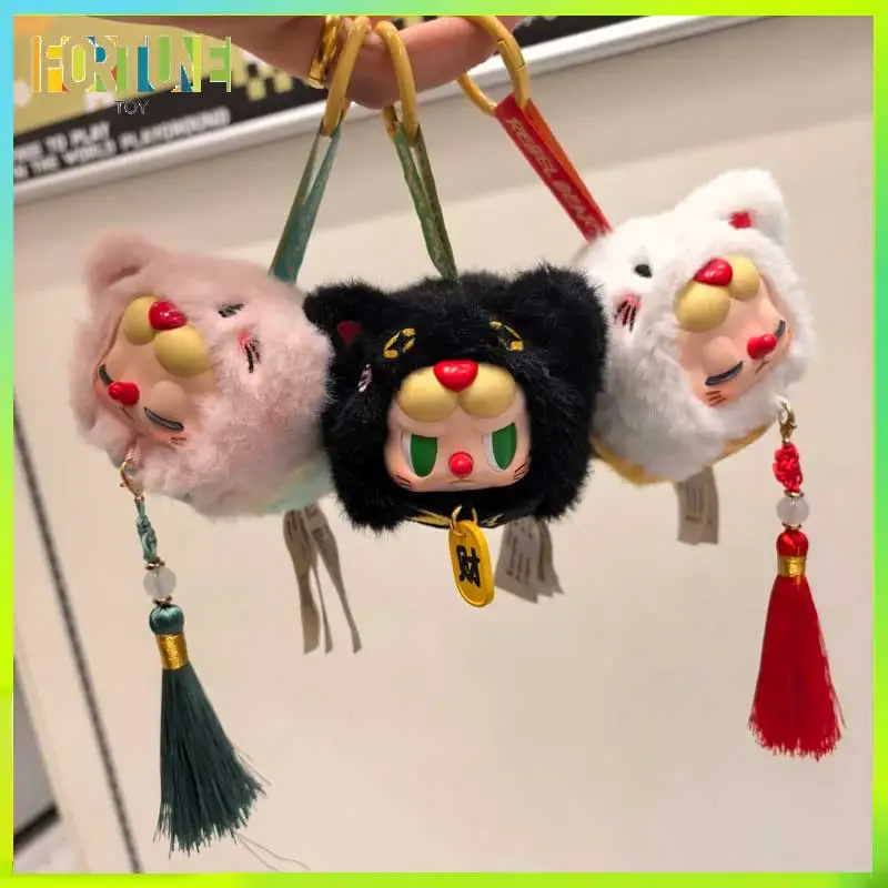 

Trendy Blind Box Chaos Sweetheart Rebellious Bear Blessing Fragrant Bag Series Cute Wealth Attraction Pendant Blind Box