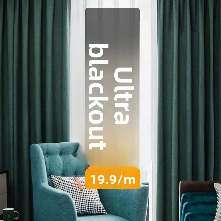 

Утолщенные звукоизоляционные теплоизоляционные шторы, полностью блокирующие свет, для спальни и гостиной, современные, простые, готовые к установке.