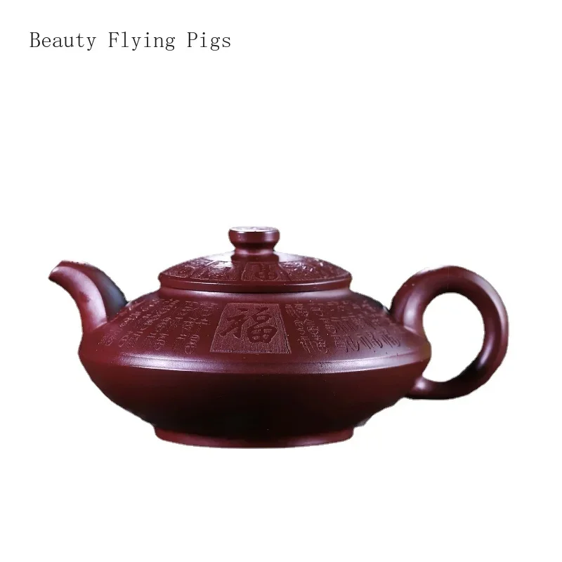 Chinese High-end Handmade Purple Clay Teapot, Family Collection, Purple Blood Sand, Longevity Tea Pot Chinese Tea Pot  Tea Kit