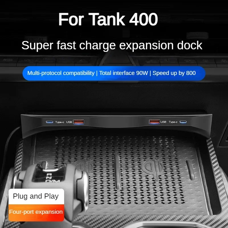 For Tank 400 Tank400 Car Fast Charger USB Shunt Hub Splitter With Cigarette Light To Type C USB Phone Charge 90W