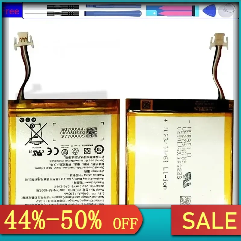 1040mAh Mobile Phone Replacement Battery 26S1019 for Kindle 58-000226 Li-polymer Battery