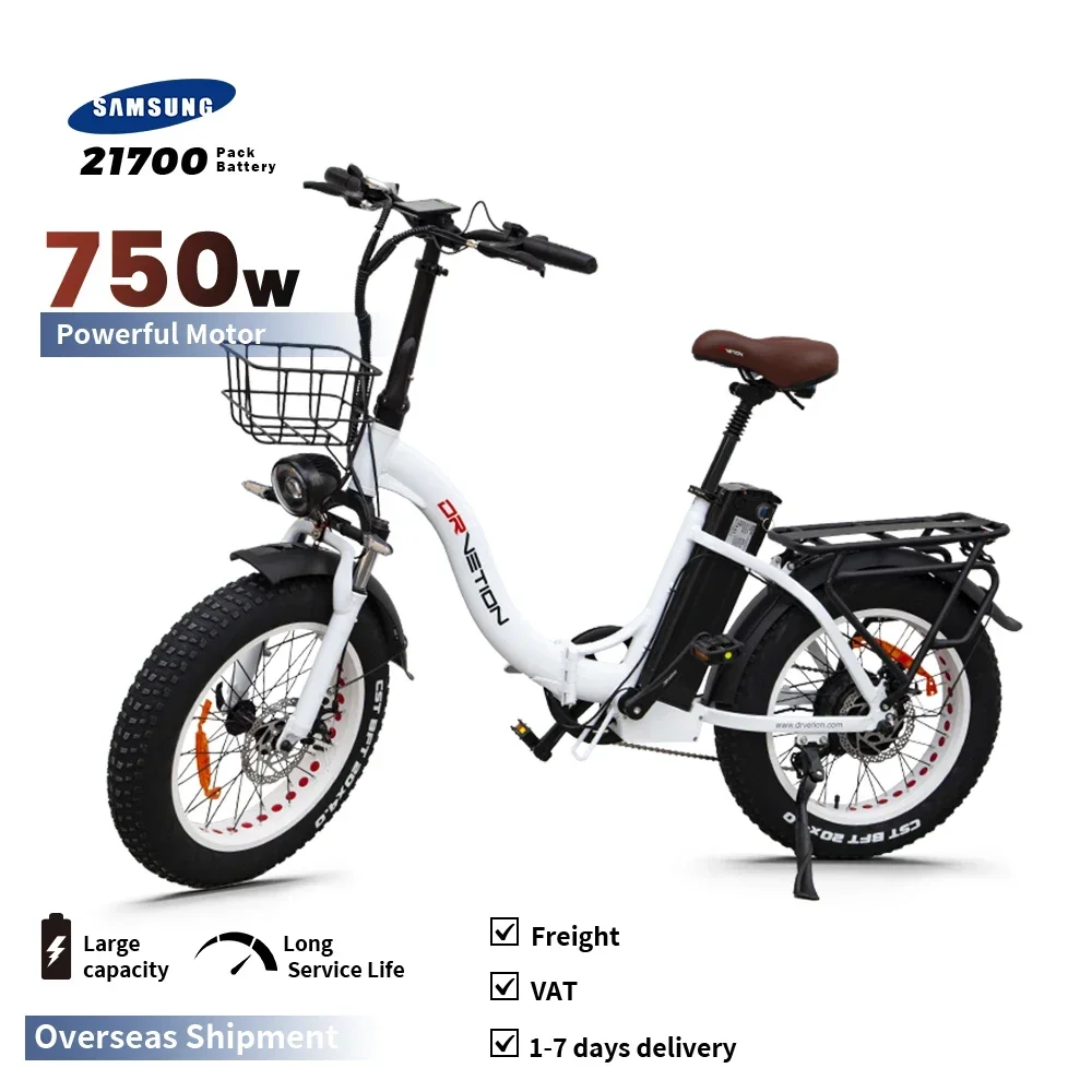 Electric Bicycle DRVETION CT20 750W Motor 48V 20AH lithium battery ADULT Electric Bike Foldable urban leisure commuting ebike