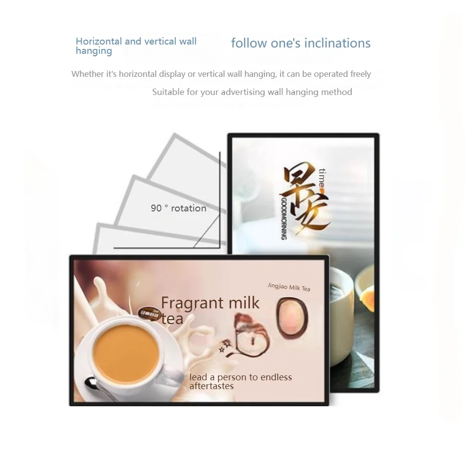 Máquina publicitaria versión Web montada en la pared pantalla LCD ultrafina promocional HD para carteles