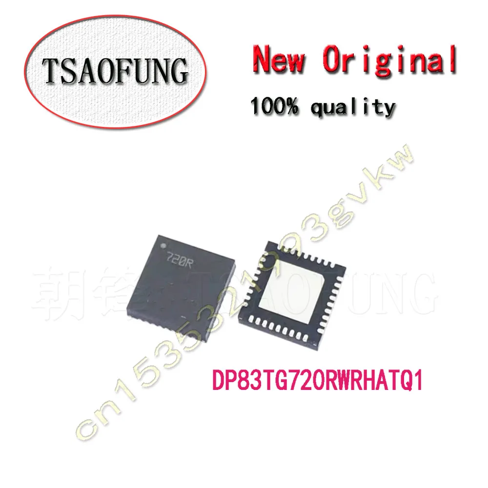 1Pieces DP83TG720RWRHATQ1 720R QFN36  Electronic components Integrated circuit