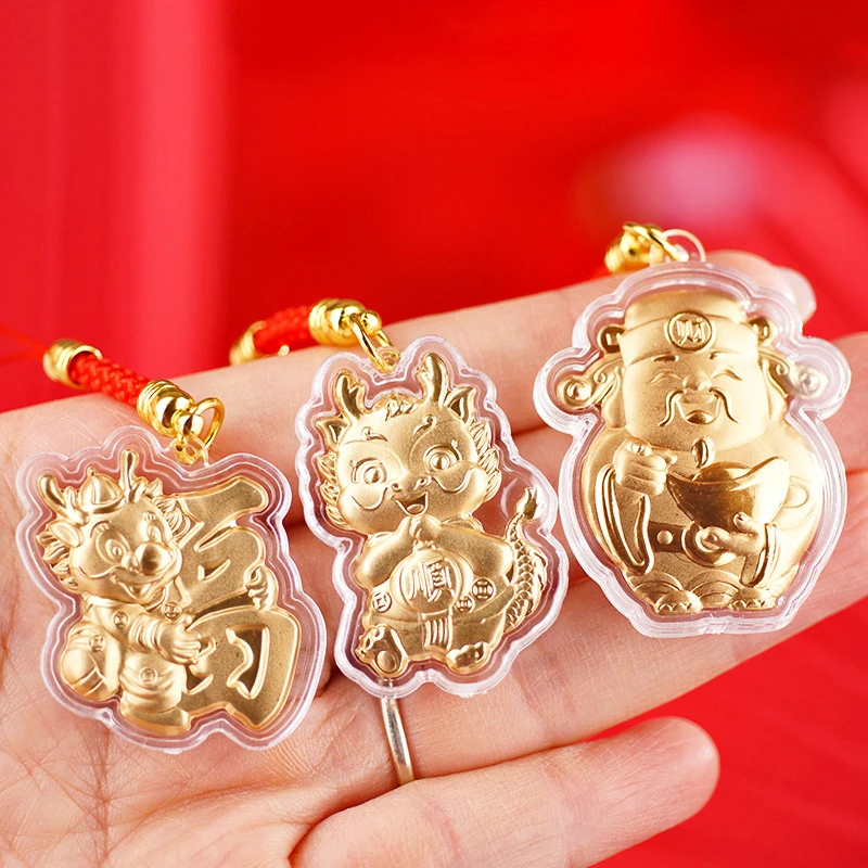 Chinese Zodiac Gold Foil Dragon Pendant Keychain, colhedor, Lucky Mascote Keyring, Corrente de pulseira do telefone móvel, Chaveiro do carro