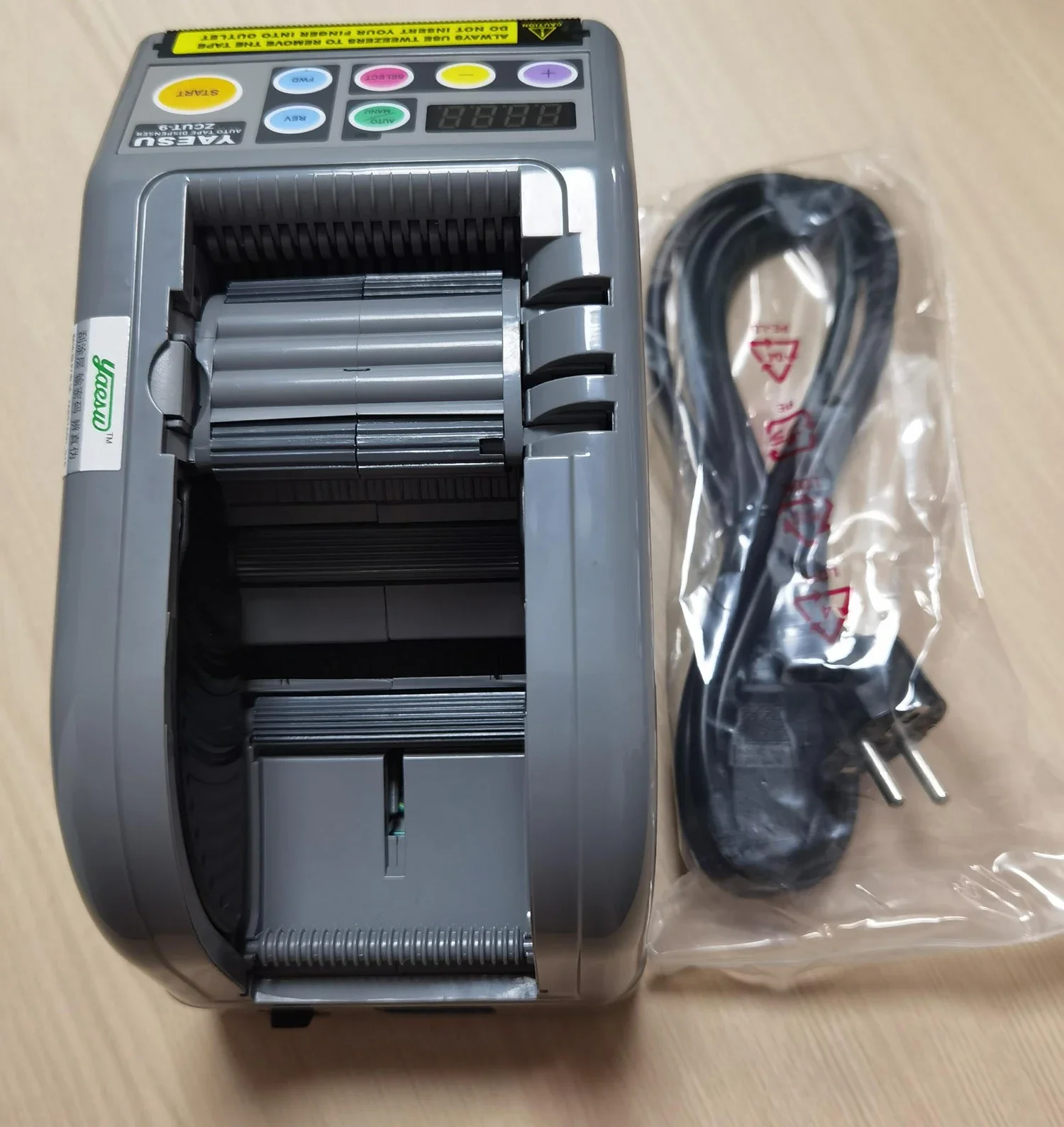 

ZCUT-9 Tape Dispenser Automatic Tape Dispenser