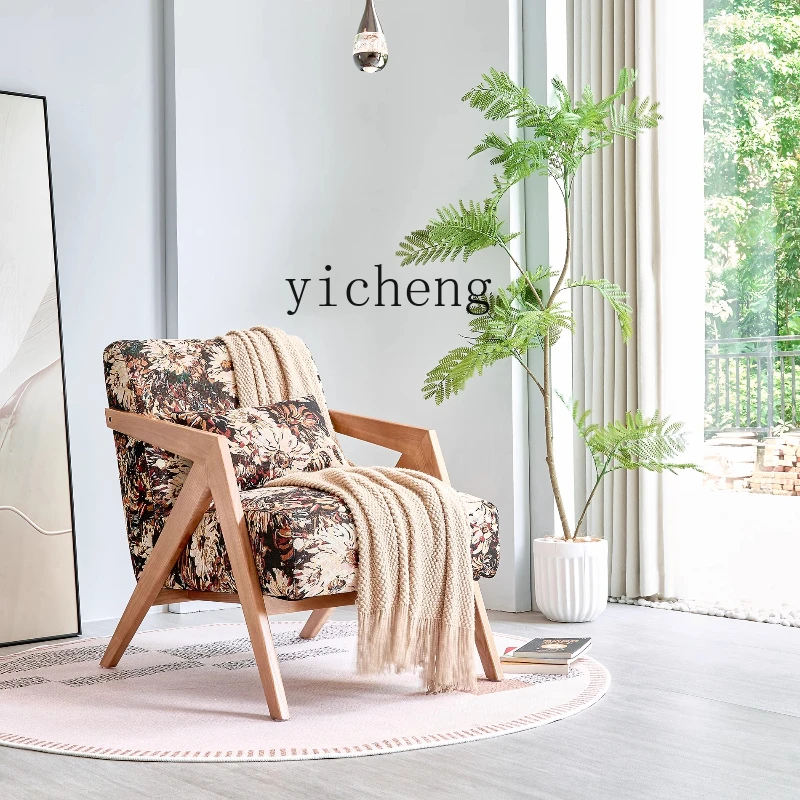 

XL Leisure Sofa Chair Living Room Single Chair Minimalist Single Retro Cotton and Linen Leisure Chair