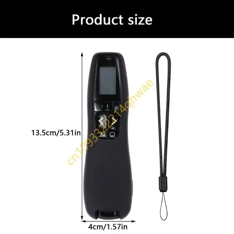 Étui en silicone AntiShep